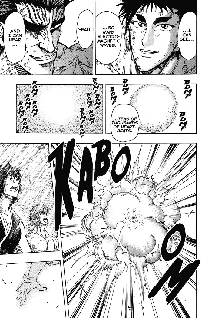 Toriko Chapter 208 image 13_optimized